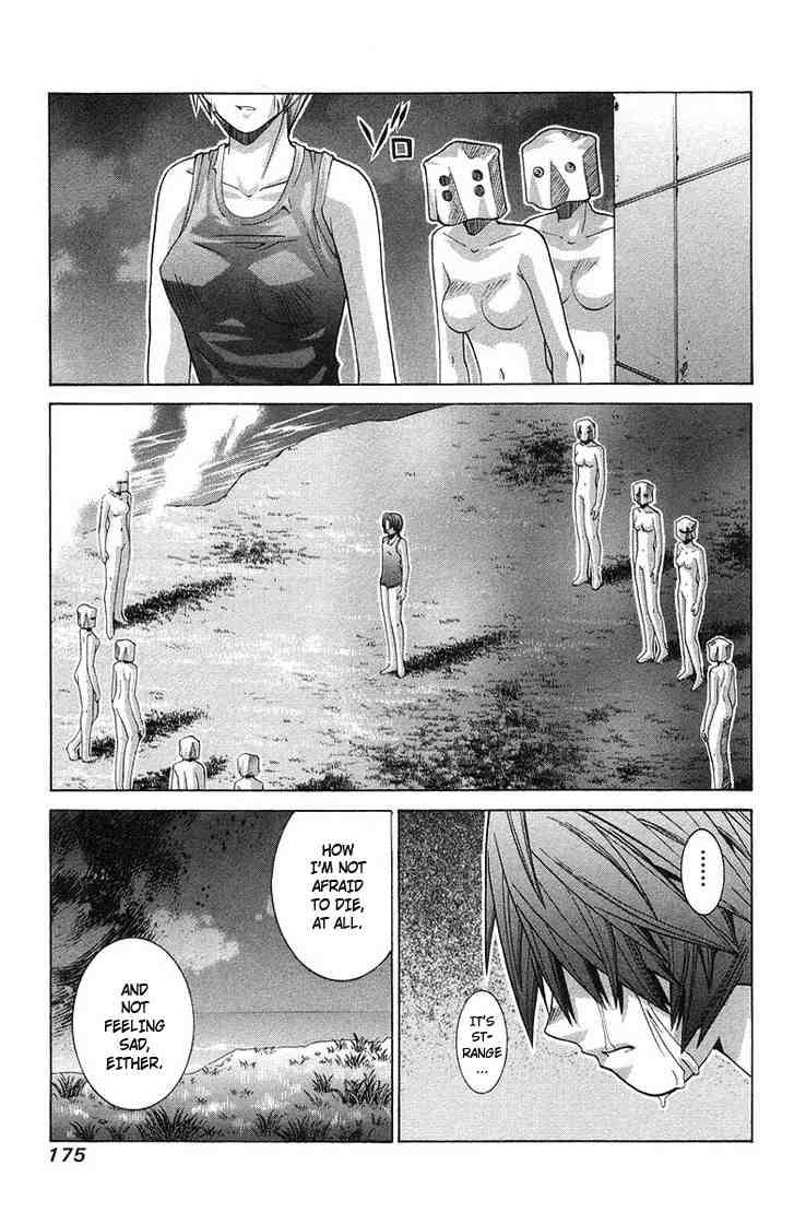 Elfen Lied Chapter 95 Page 3