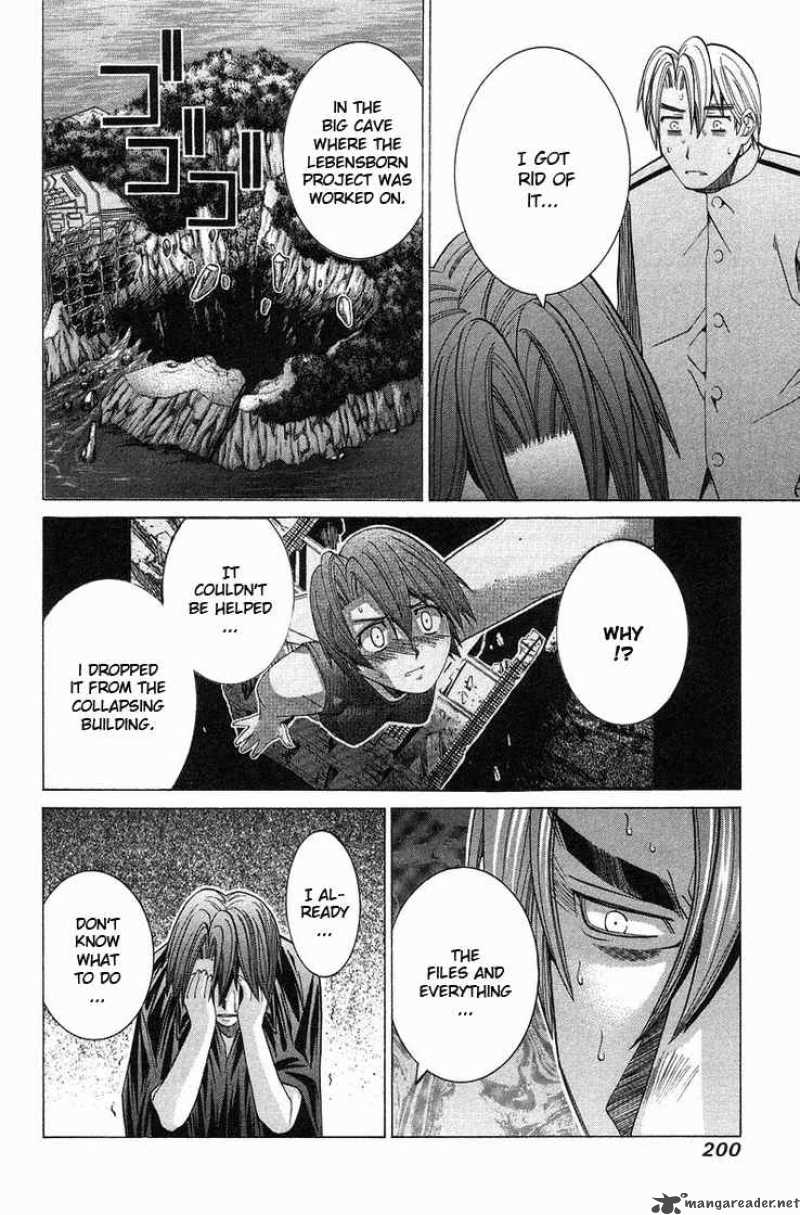 Elfen Lied Chapter 96 Page 7