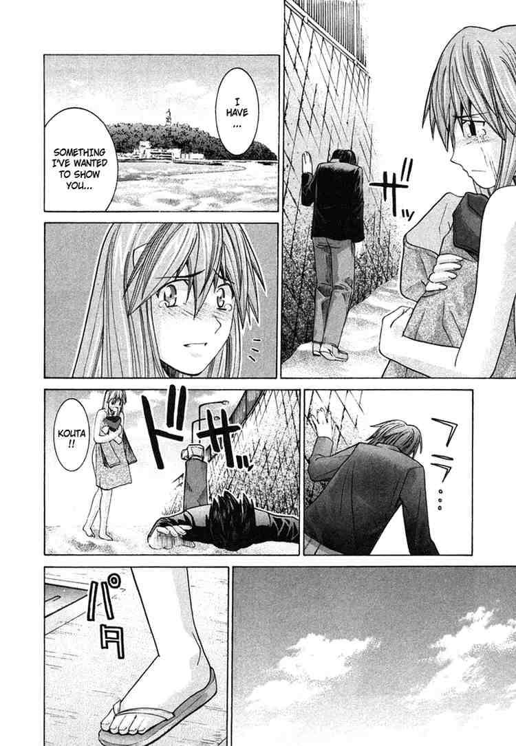 Elfen Lied Chapter 98 Page 6