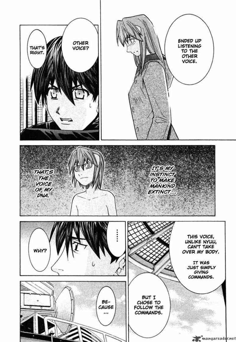 Elfen Lied Chapter 99 Page 12