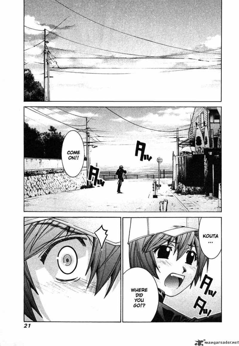 Elfen Lied Chapter 99 Page 3