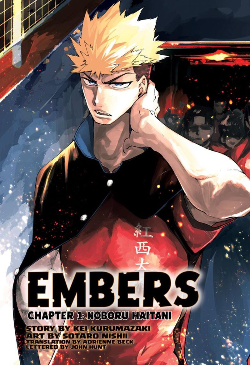 Embers Chapter 1 Page 3