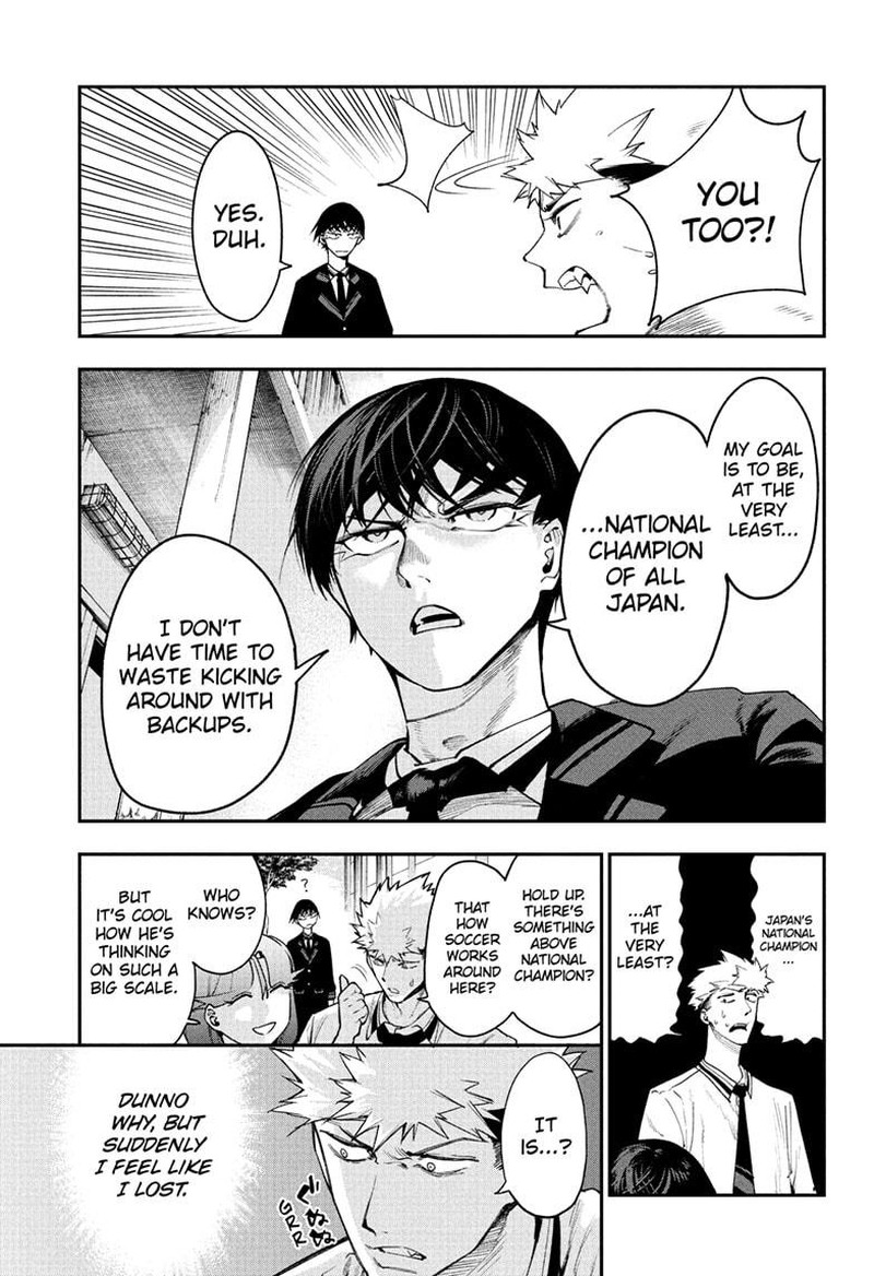 Embers Chapter 3 Page 5
