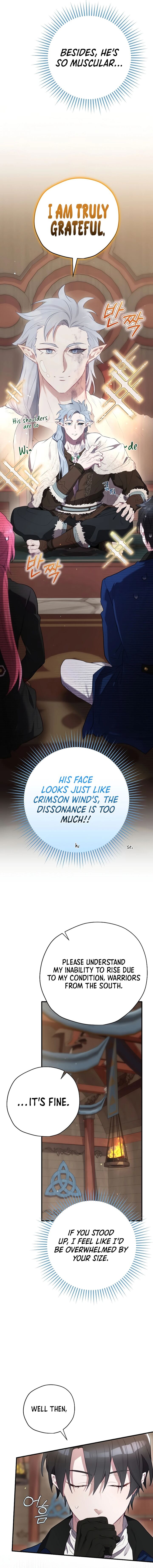 Ending Maker Chapter 72 Page 13