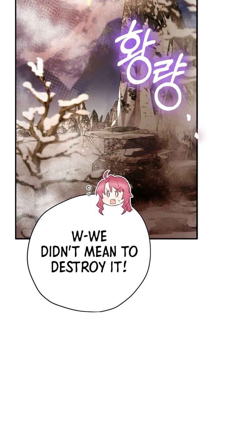 Ending Maker Chapter 77 Page 7