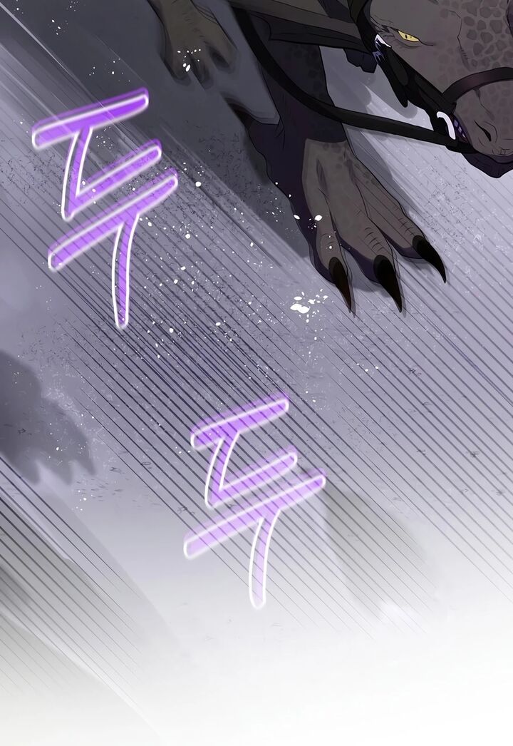 Ending Maker Chapter 82 Page 13