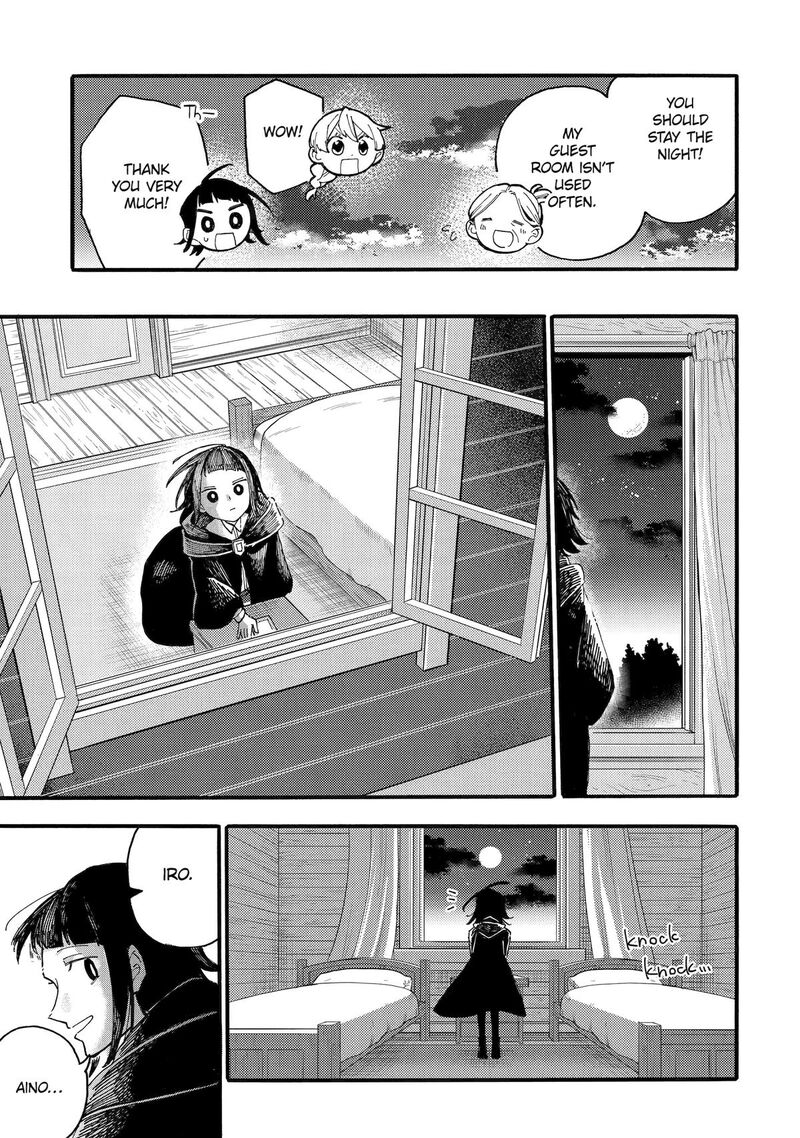 Endroll No Ato Ni Wa Saikou No Tabi O Chapter 1 Page 16