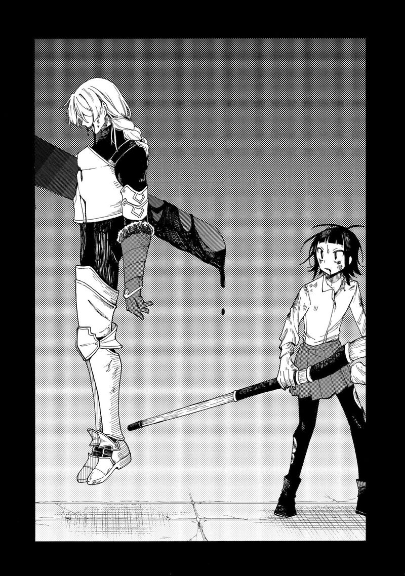 Endroll No Ato Ni Wa Saikou No Tabi O Chapter 1 Page 47
