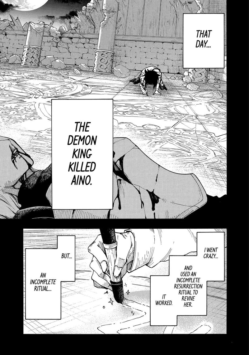 Endroll No Ato Ni Wa Saikou No Tabi O Chapter 1 Page 50