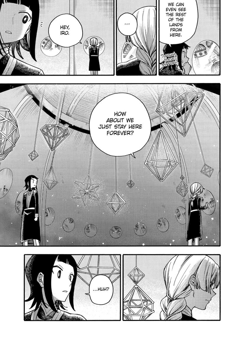 Endroll No Ato Ni Wa Saikou No Tabi O Chapter 11 Page 19