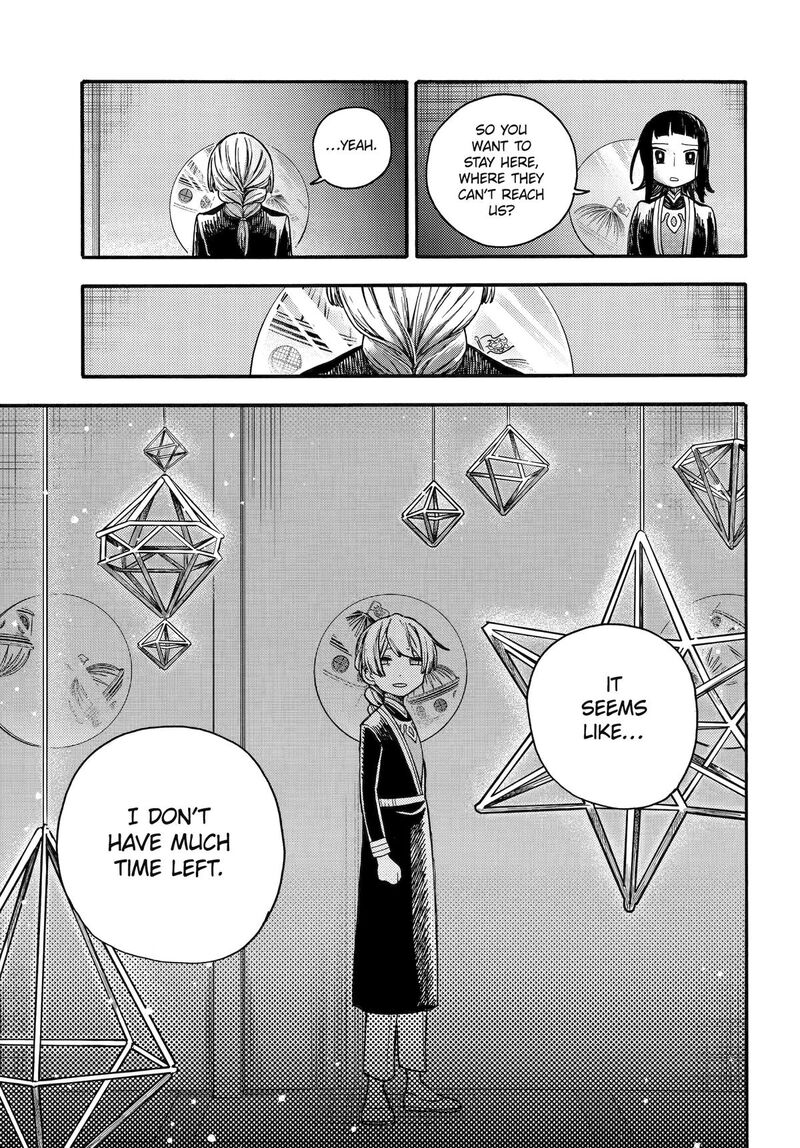 Endroll No Ato Ni Wa Saikou No Tabi O Chapter 11 Page 21