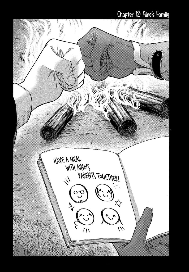 Endroll No Ato Ni Wa Saikou No Tabi O Chapter 12 Page 4