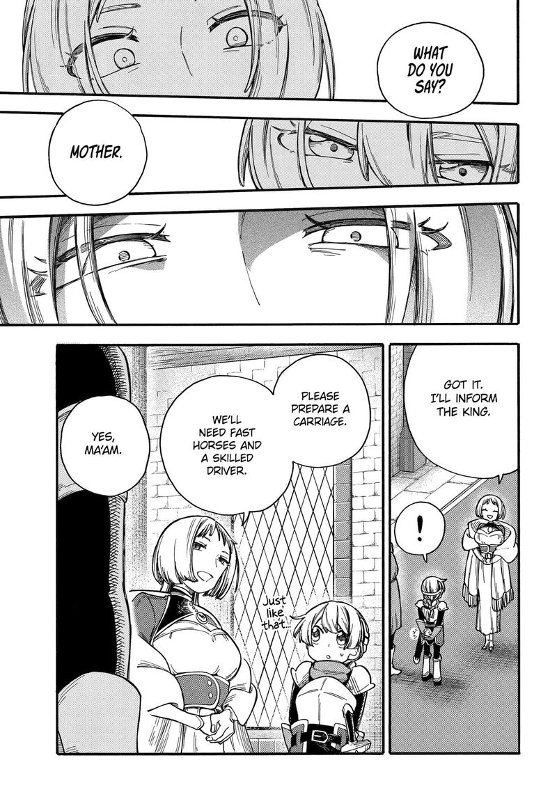 Endroll No Ato Ni Wa Saikou No Tabi O Chapter 12 Page 9