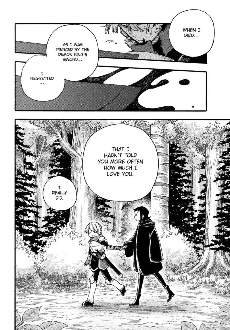 Endroll No Ato Ni Wa Saikou No Tabi O Chapter 13 Page 24