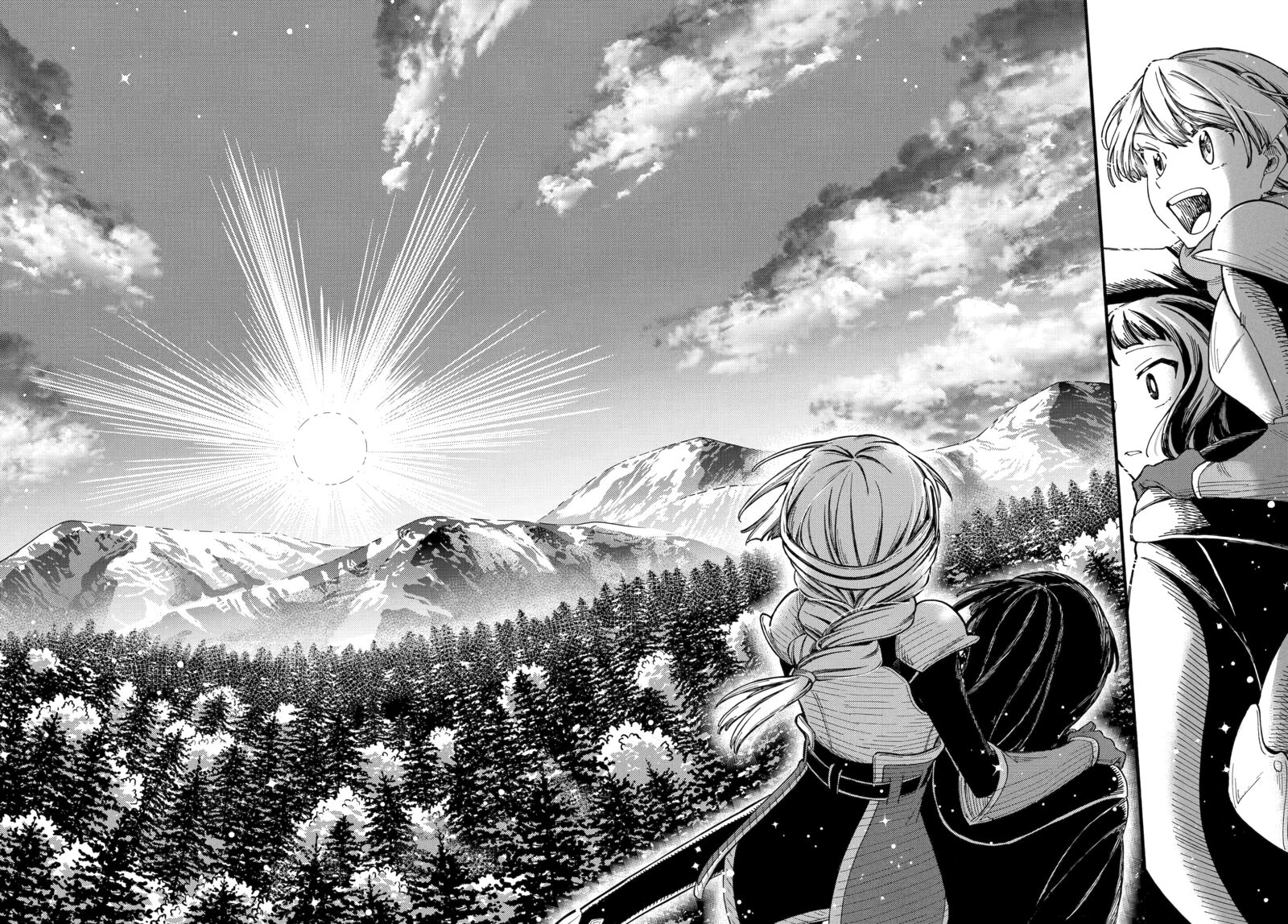 Endroll No Ato Ni Wa Saikou No Tabi O Chapter 13 Page 42