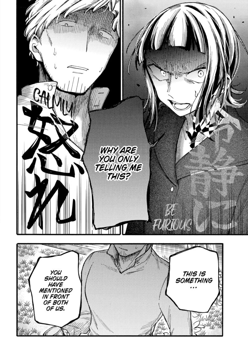 Endroll No Ato Ni Wa Saikou No Tabi O Chapter 13 Page 8