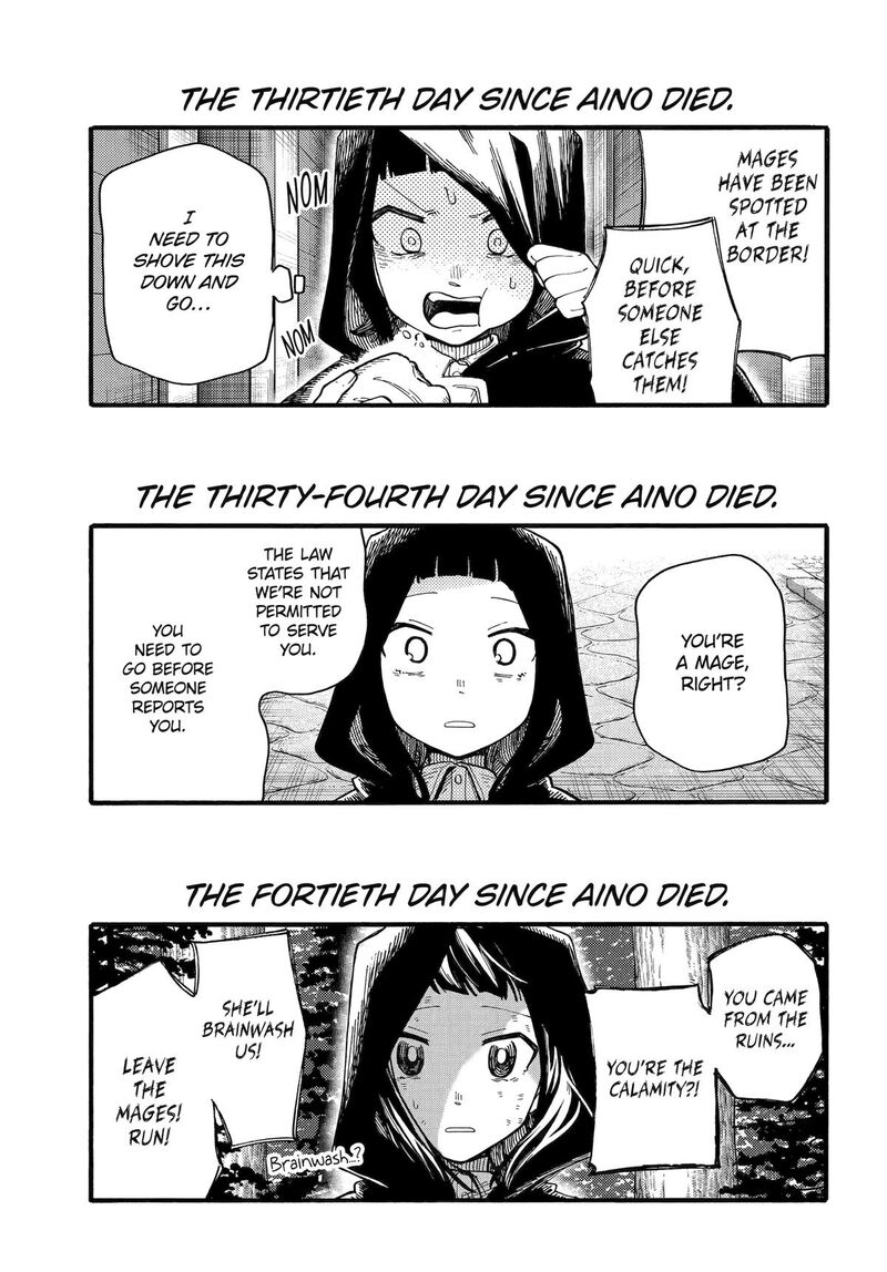 Endroll No Ato Ni Wa Saikou No Tabi O Chapter 14 Page 22