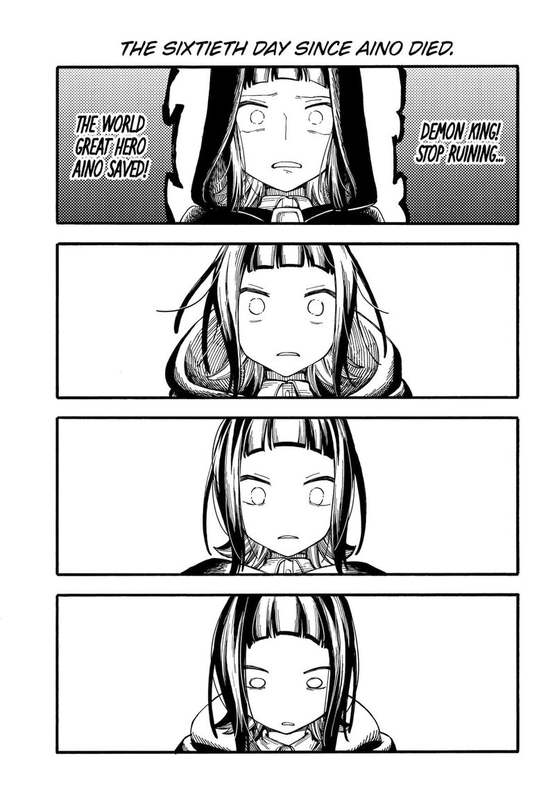 Endroll No Ato Ni Wa Saikou No Tabi O Chapter 14 Page 24