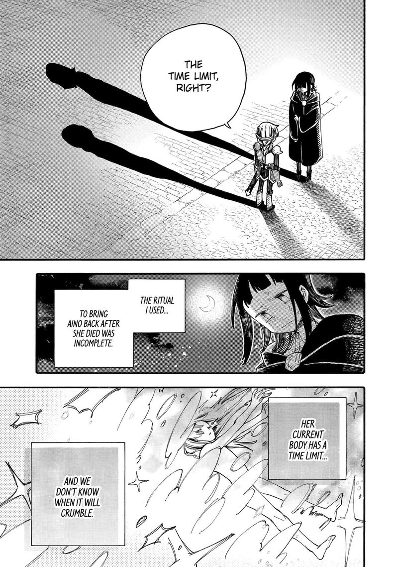 Endroll No Ato Ni Wa Saikou No Tabi O Chapter 6 Page 16