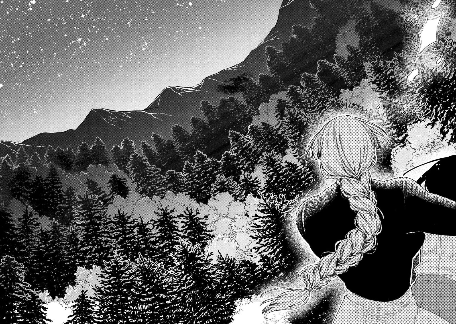 Endroll No Ato Ni Wa Saikou No Tabi O Chapter 6 Page 41