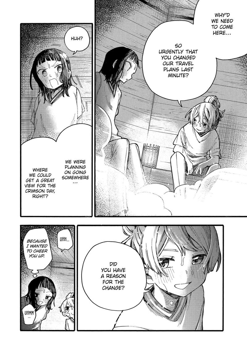 Endroll No Ato Ni Wa Saikou No Tabi O Chapter 8 Page 10