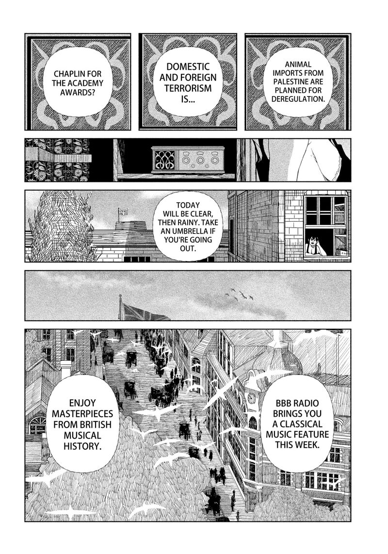 Enigmatica Chapter 1 Page 16