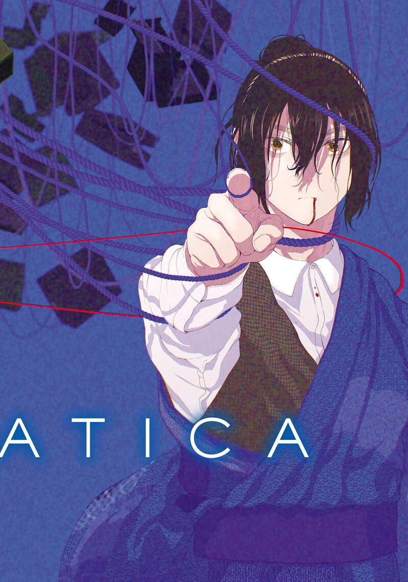Enigmatica Chapter 1 Page 2