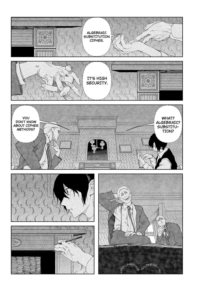Enigmatica Chapter 1 Page 24
