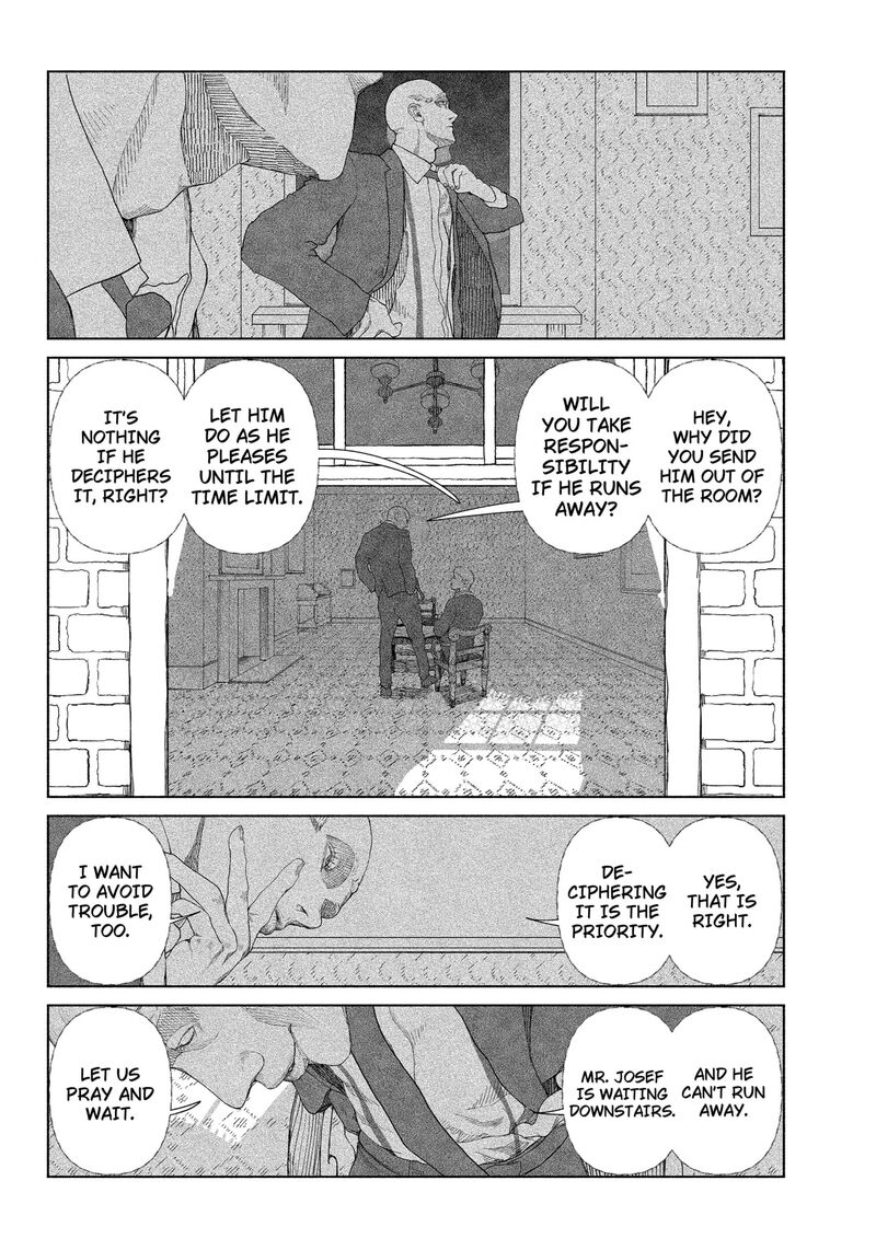 Enigmatica Chapter 1 Page 34