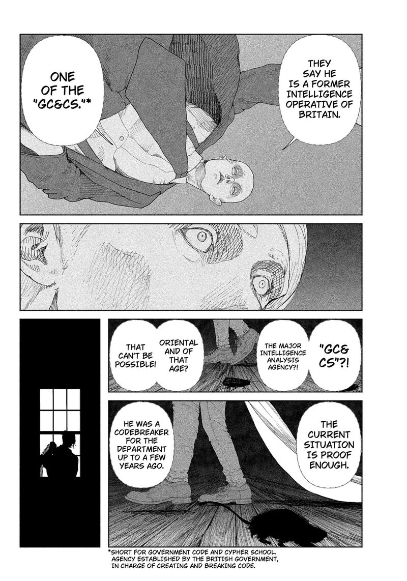 Enigmatica Chapter 1 Page 38