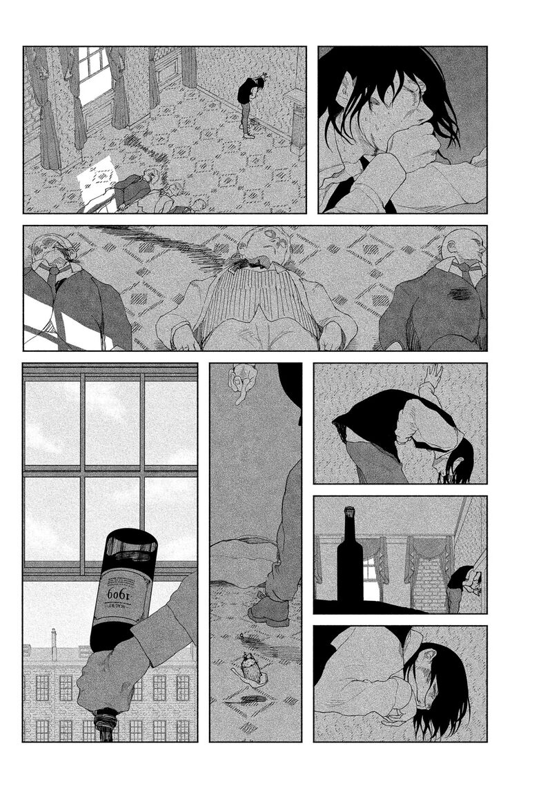 Enigmatica Chapter 1 Page 66