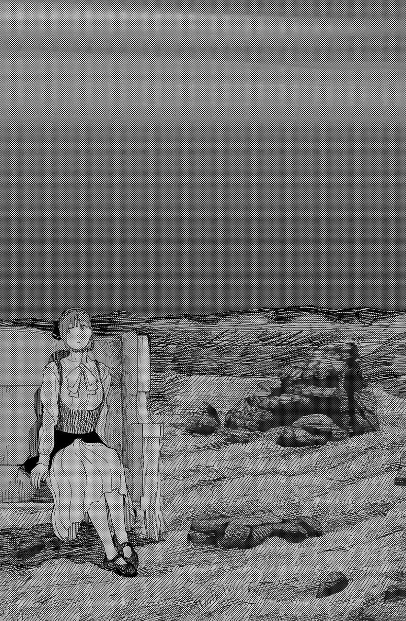 Enigmatica Chapter 11 Page 14