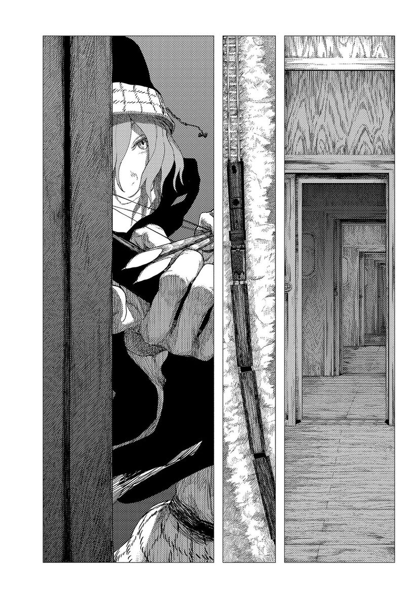 Enigmatica Chapter 12 Page 13