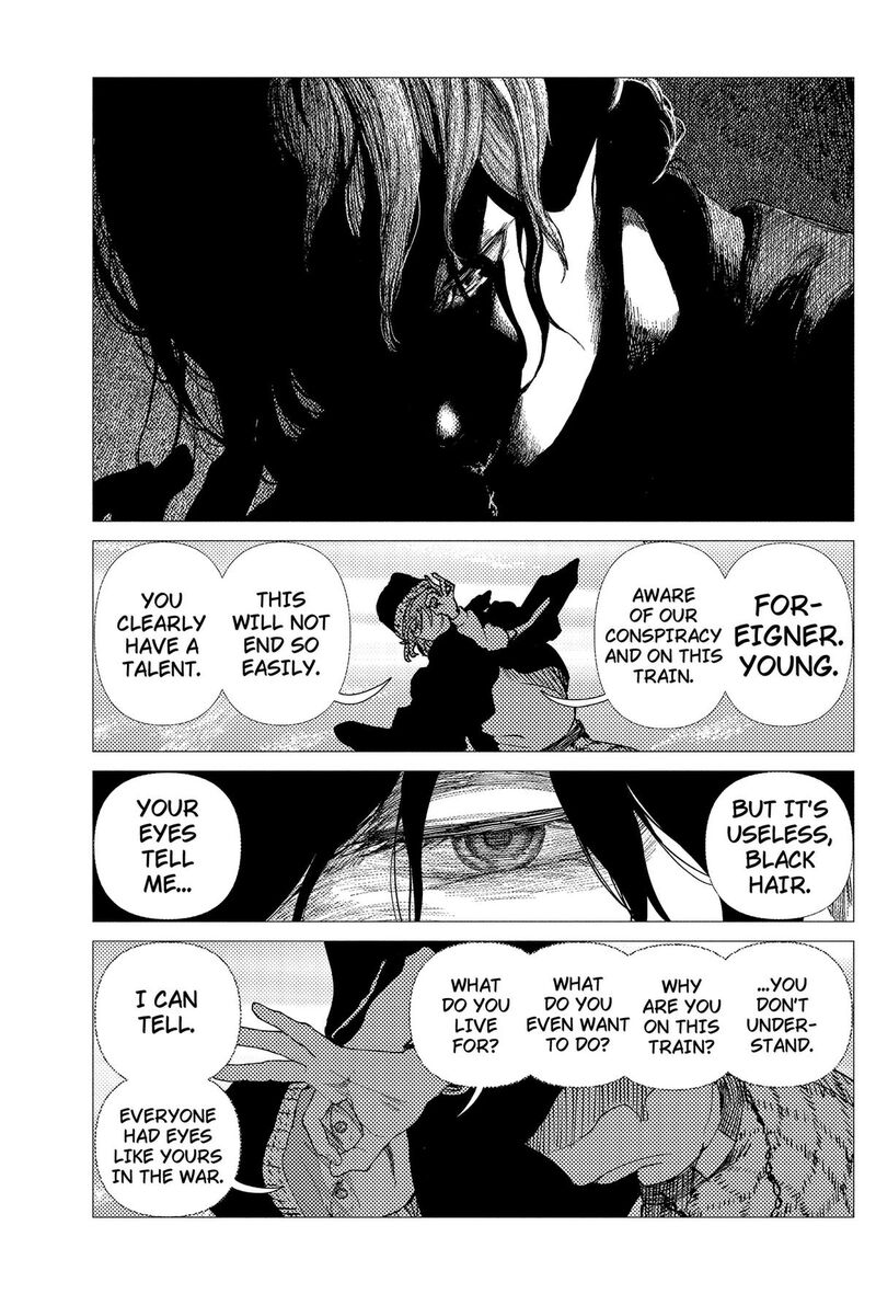 Enigmatica Chapter 12 Page 7