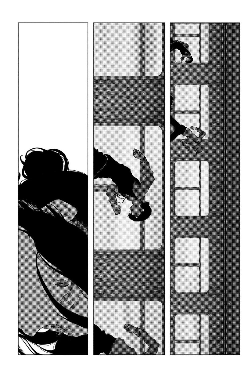 Enigmatica Chapter 13 Page 15