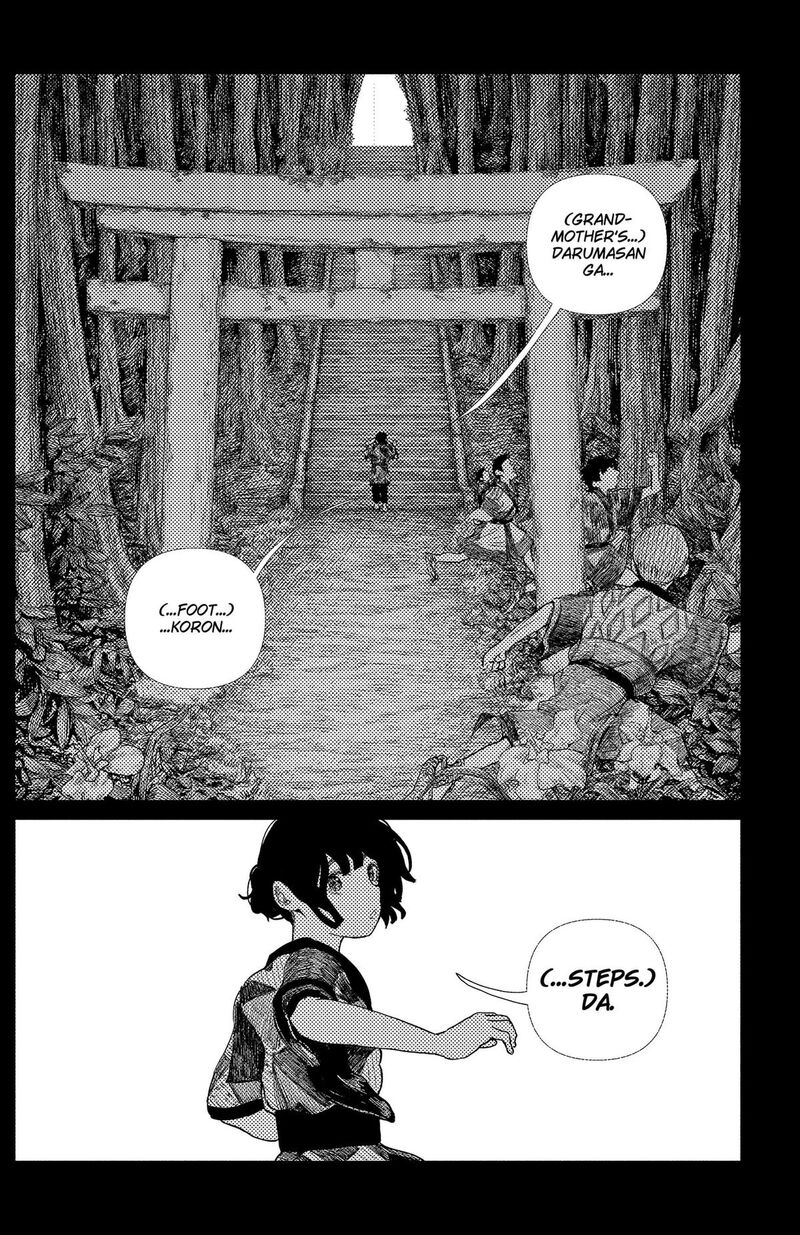 Enigmatica Chapter 13 Page 2