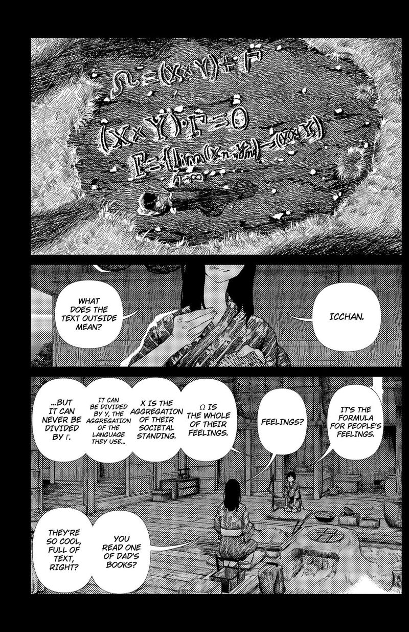Enigmatica Chapter 13 Page 7