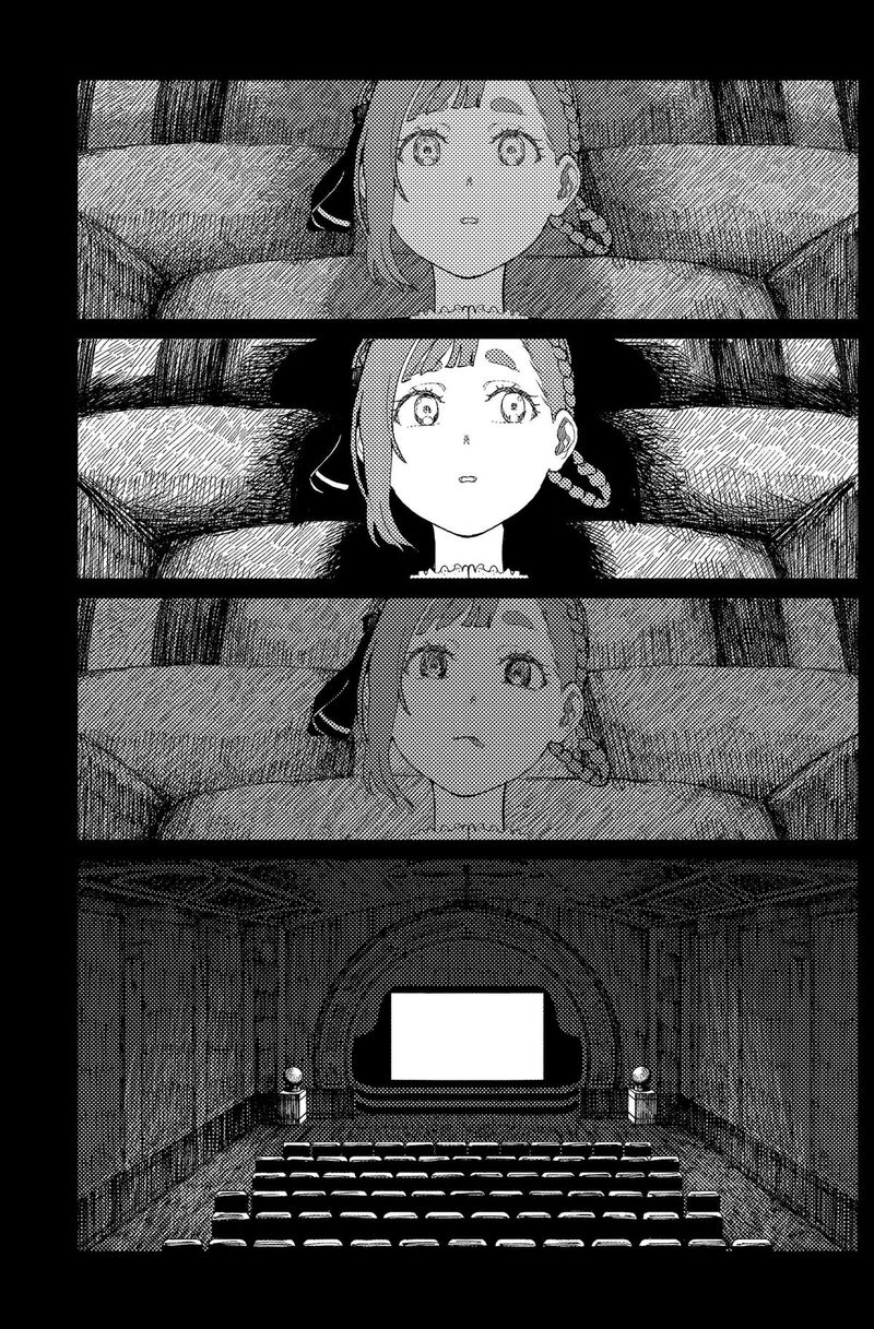 Enigmatica Chapter 14 Page 3