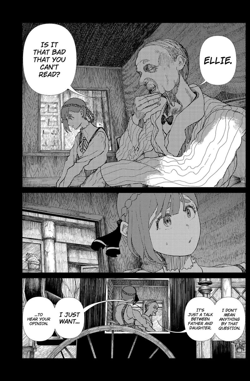 Enigmatica Chapter 14 Page 7