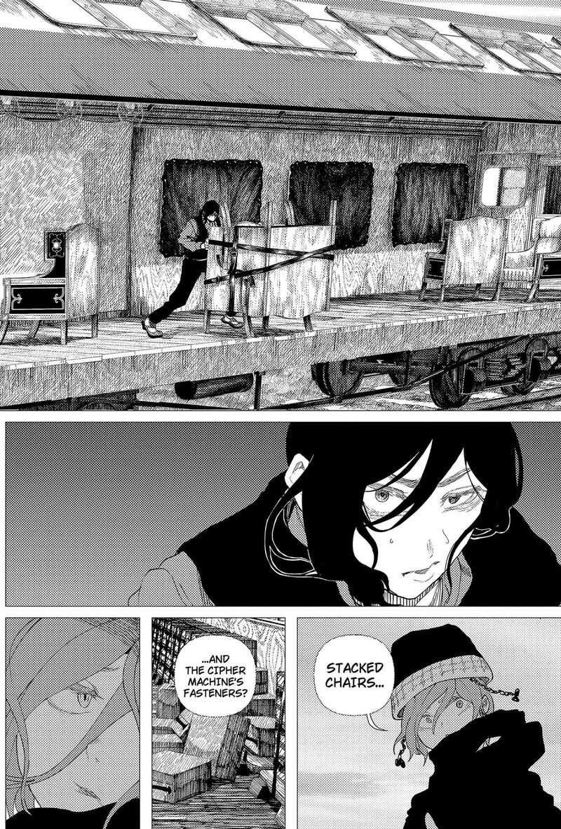 Enigmatica Chapter 15 Page 2