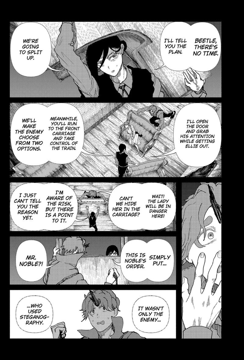 Enigmatica Chapter 15 Page 6
