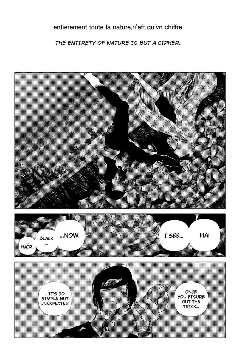 Enigmatica Chapter 16 Page 19