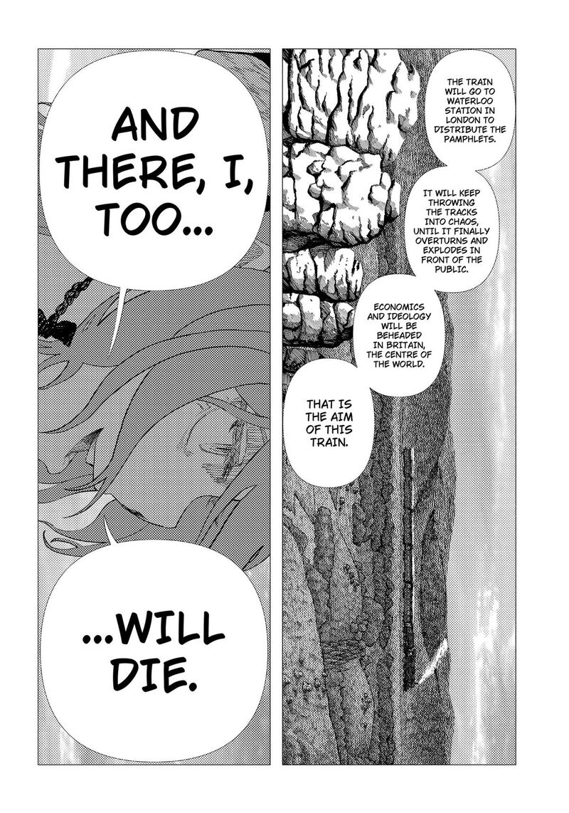 Enigmatica Chapter 16 Page 9