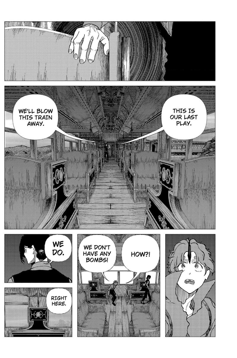 Enigmatica Chapter 17 Page 10