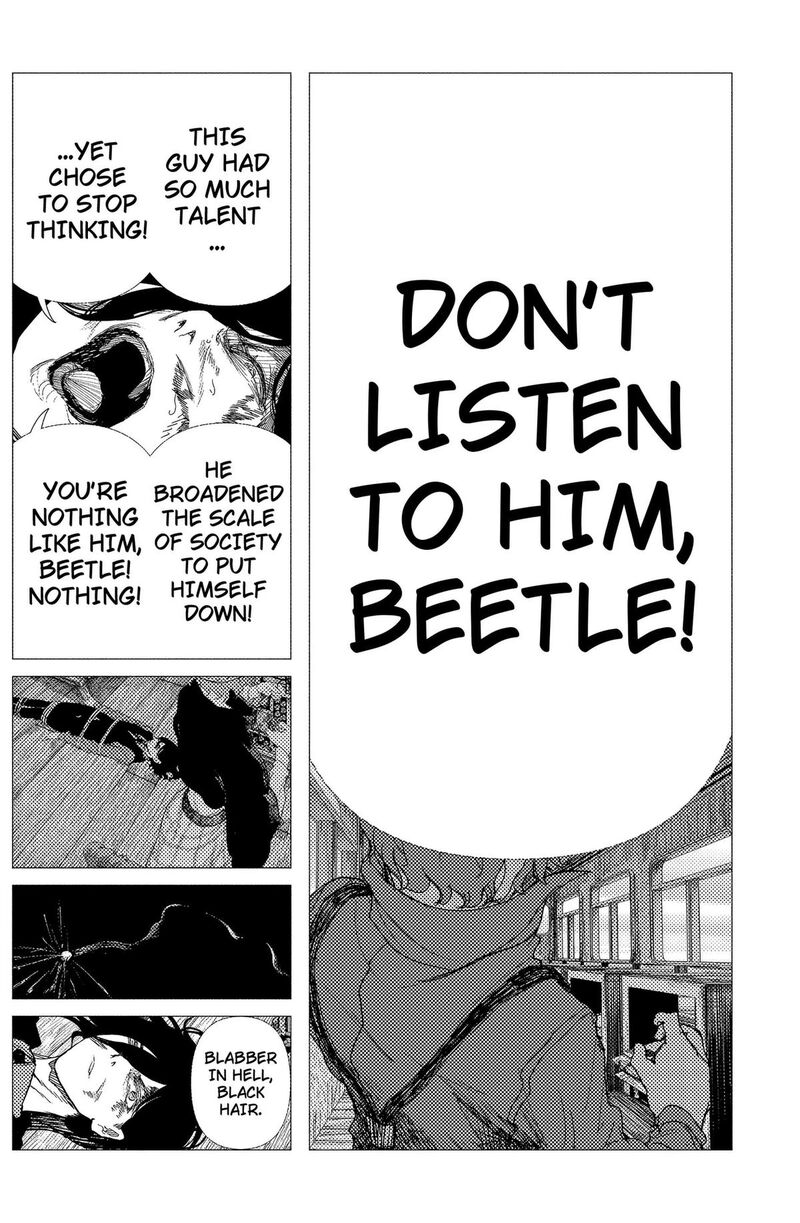 Enigmatica Chapter 18 Page 6