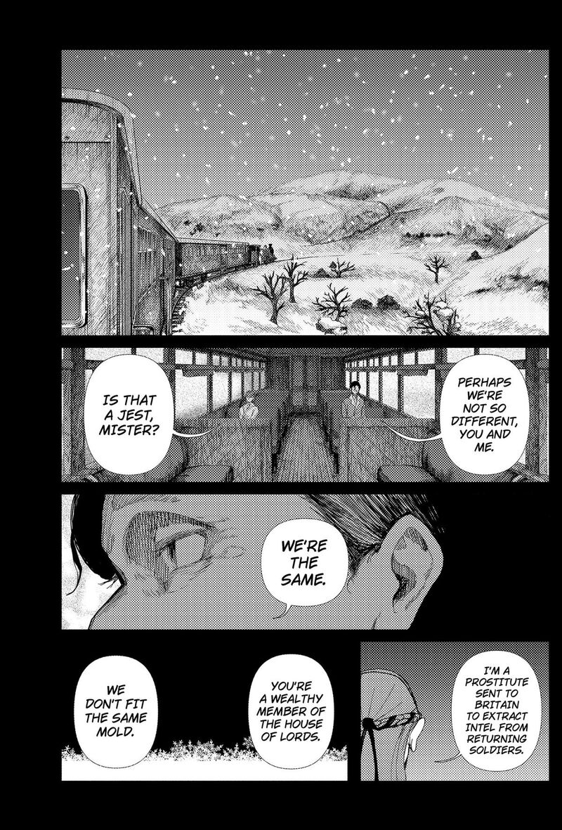Enigmatica Chapter 19 Page 7
