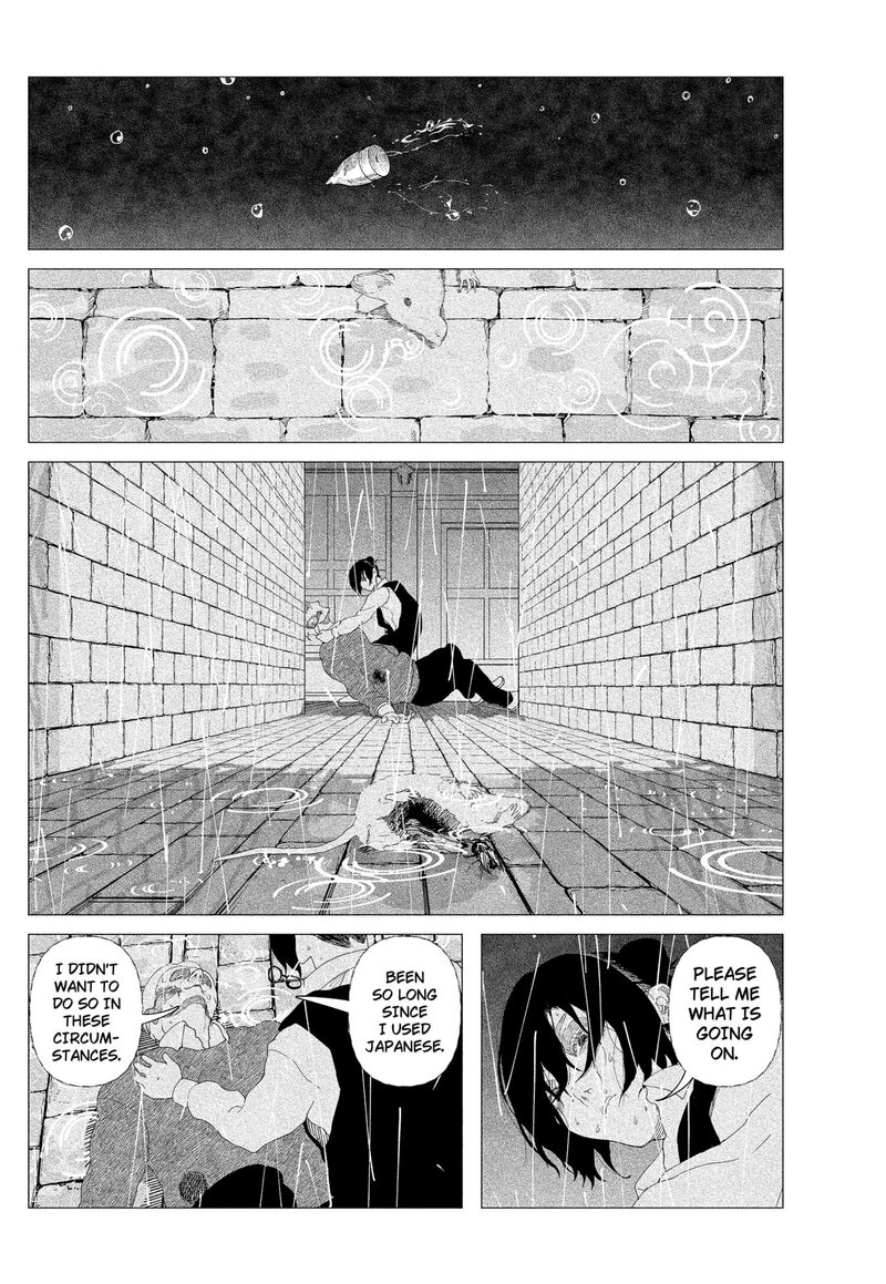 Enigmatica Chapter 2 Page 42