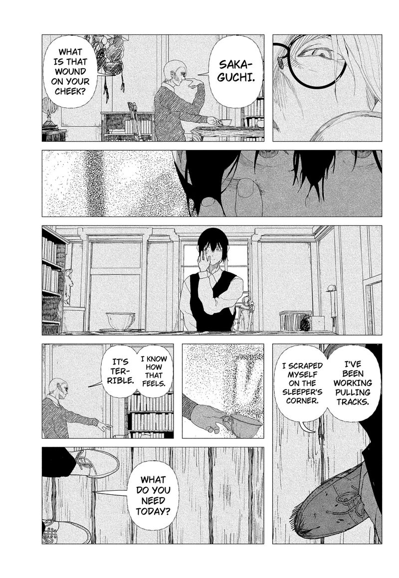 Enigmatica Chapter 2 Page 7