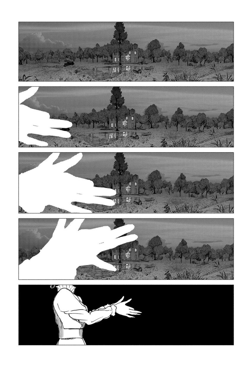 Enigmatica Chapter 20 Page 5