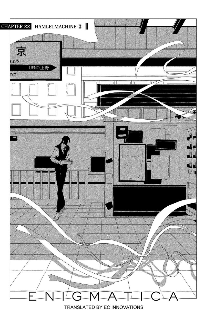 Enigmatica Chapter 22 Page 1